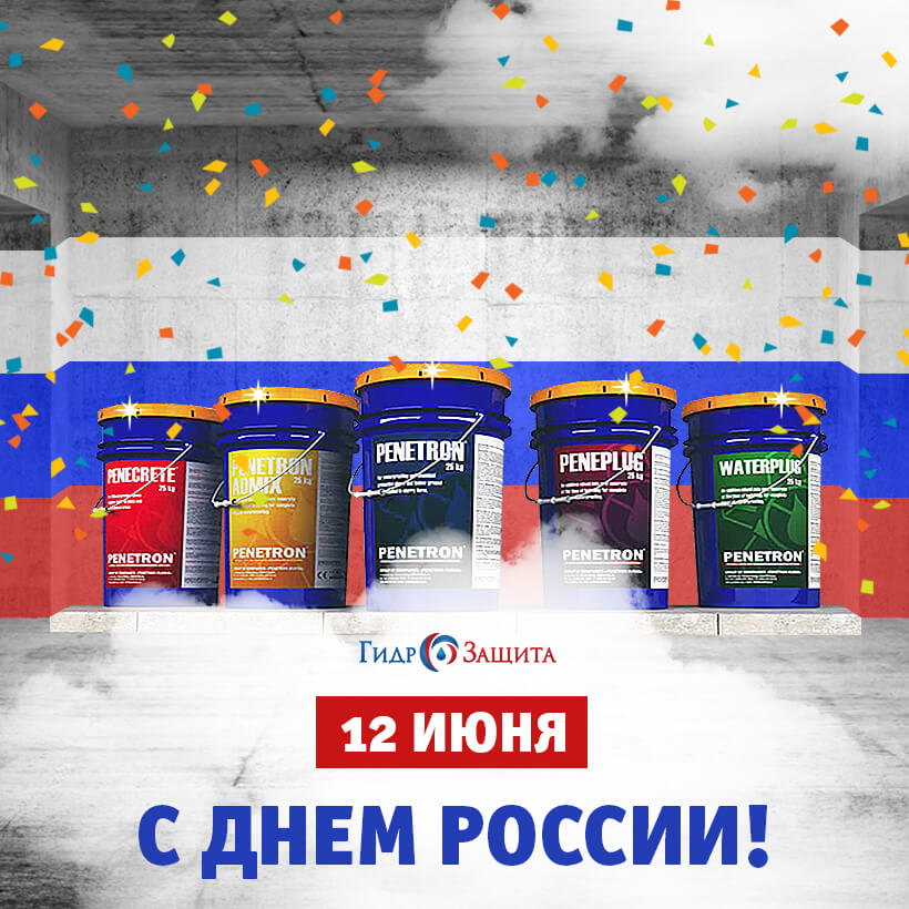 � ���� ������! ���!