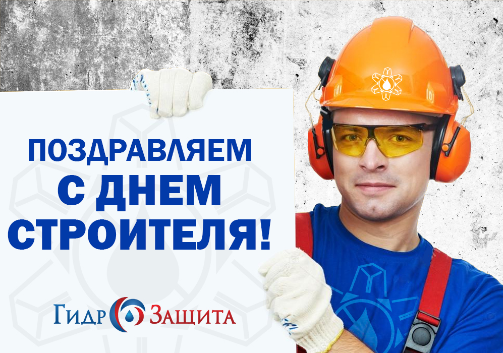 � ���� ��������� 2017!
