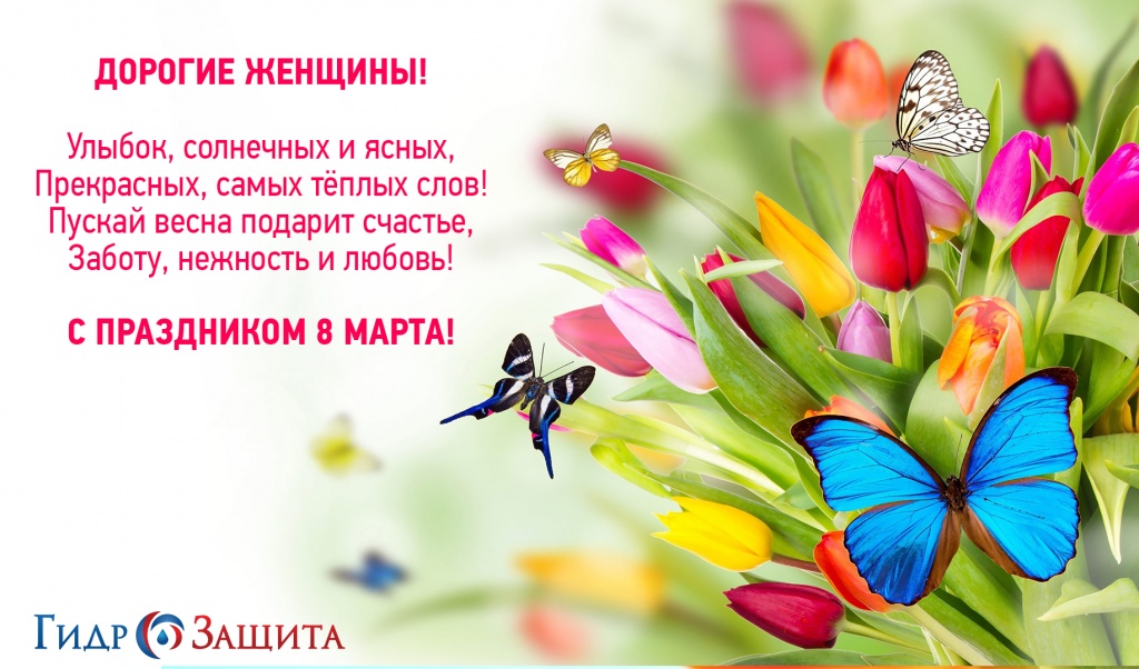 � 8 �����!